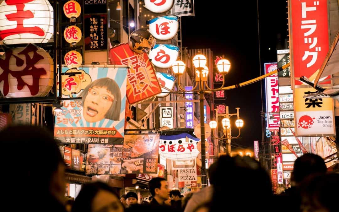 Detta får du inte göra när du reser i japan